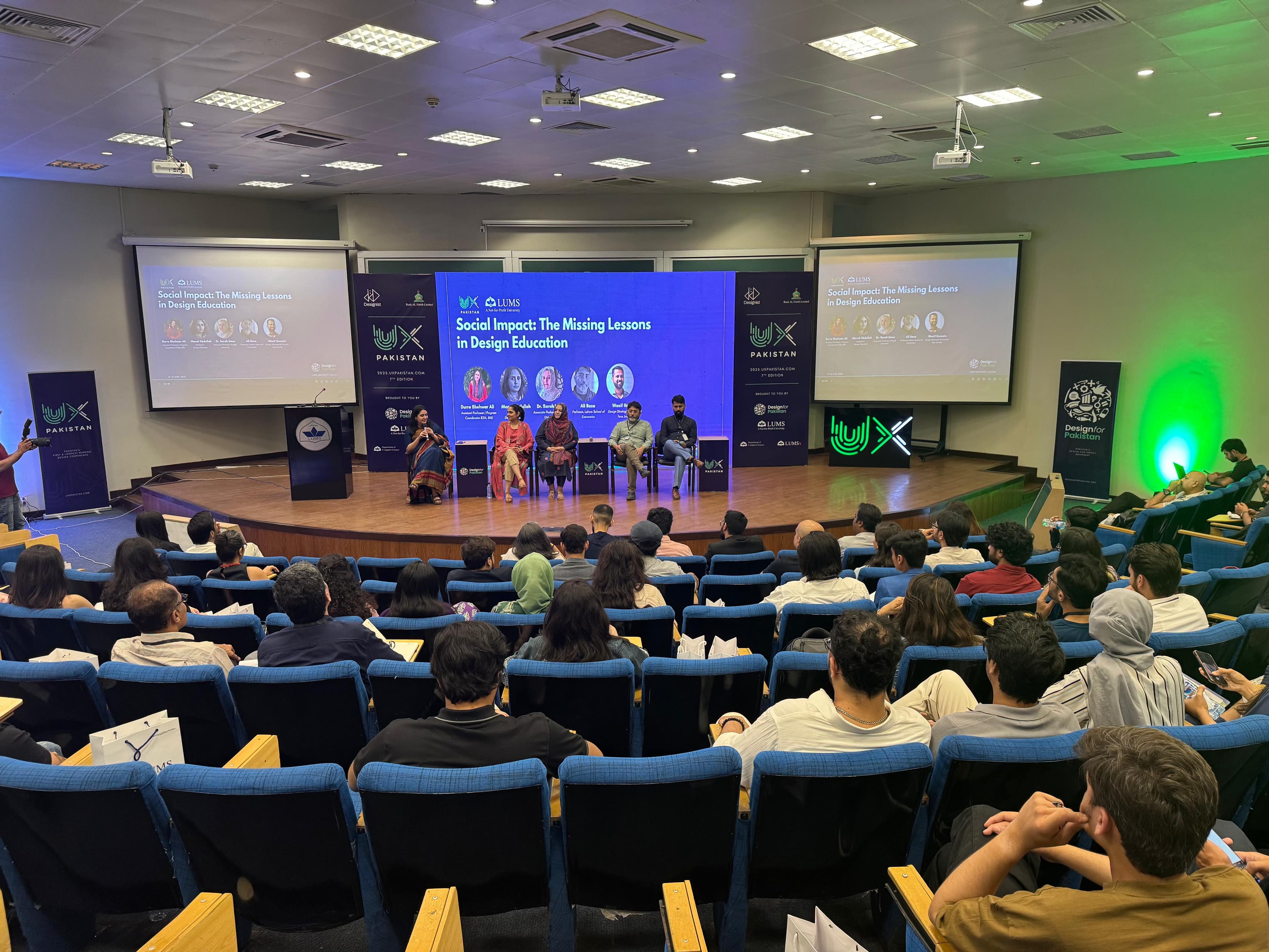 2025 — LUMS, Lahore